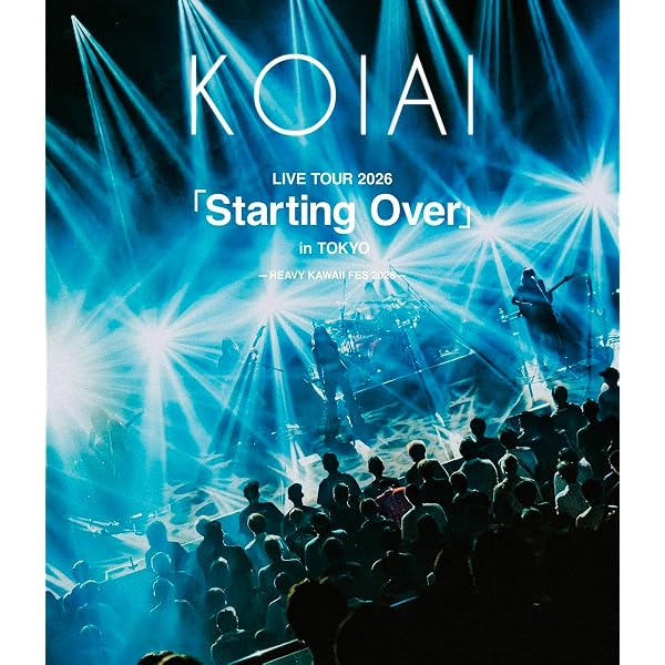 Amazon.co.jp: Starting Over(メガジャケ付): ミュージック
